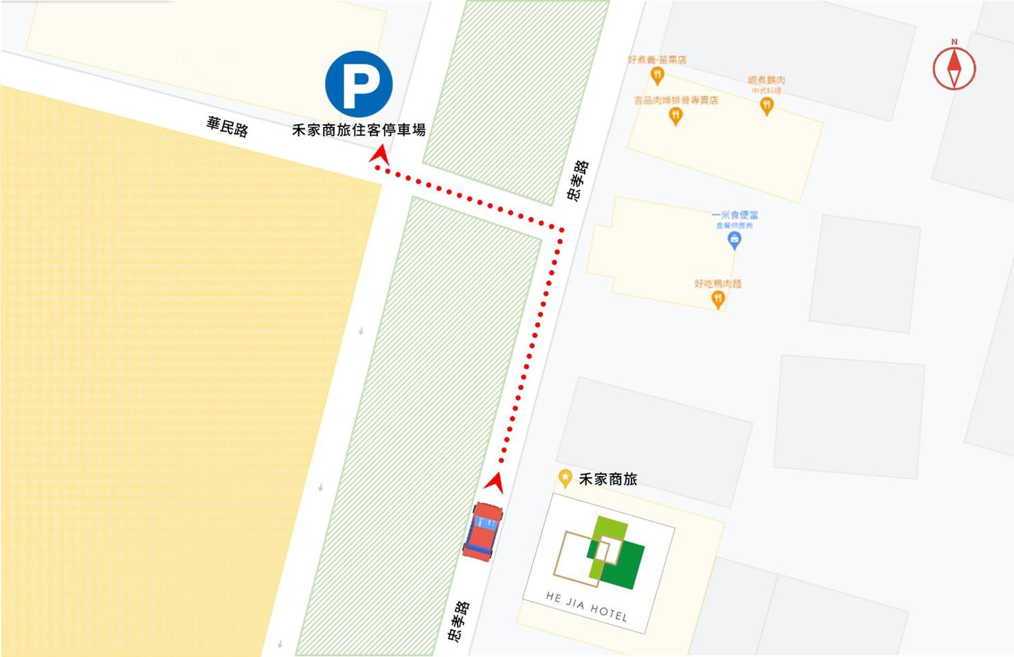 He-Jia Hotel Miaoli Ngoại thất bức ảnh
